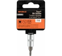 Головка со вставкой TORX T15, 1/4"DR, 38 мм АвтоDело 39333 15550