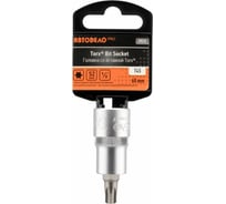 Головка PRO со вставкой TORX T45, 1/2"DR, 60 мм АвтоDело 39010 16183