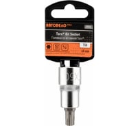 Головка PRO со вставкой TORX T50, 1/2"DR, 60 мм АвтоDело 39018 16267