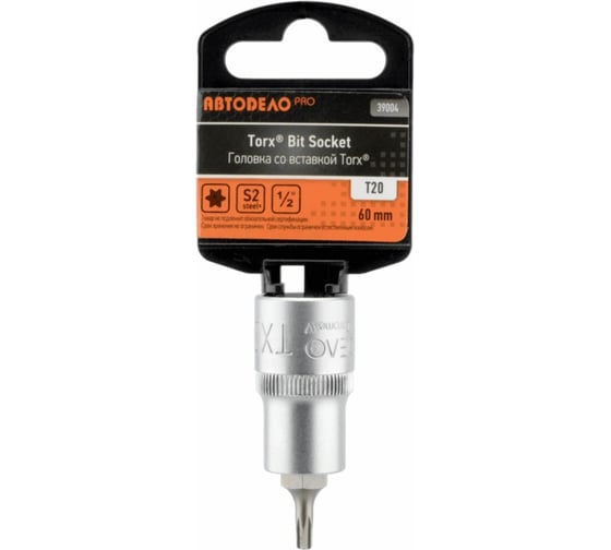 Головка PRO со вставкой TORX T20, 1/2"DR, 60 мм АвтоDело 39004 16178 1