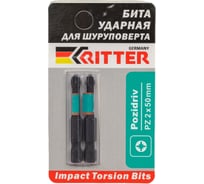 Бита Impact Torsion PZ2, 50 мм, намагниченная, 2 шт RITTER PS20122057