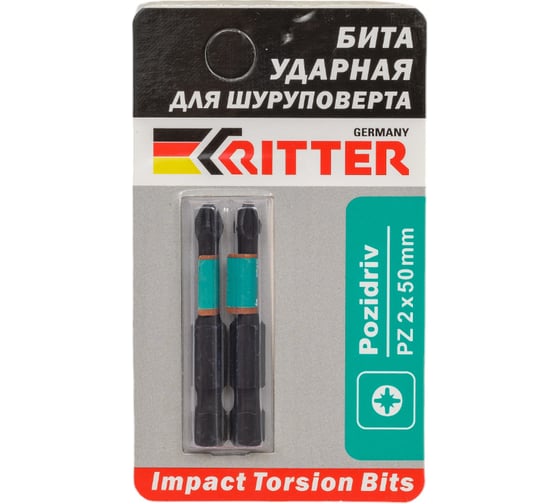 Бита Impact Torsion PZ2, 50 мм, намагниченная, 2 шт RITTER PS20122057 23412471