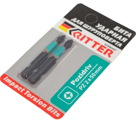Бита Impact Torsion PZ2, 50 мм, намагниченная, 2 шт RITTER PS20122057