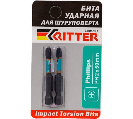 Бита Impact Torsion PH2, 50 мм, намагниченная, 2 шт RITTER PS20112057