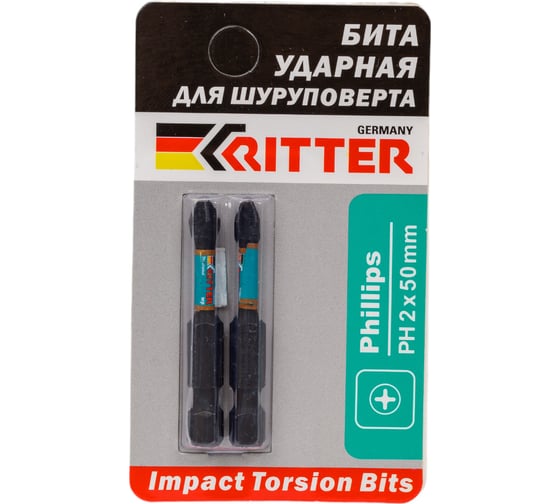 Бита Impact Torsion PH2, 50 мм, намагниченная, 2 шт RITTER PS20112057 1