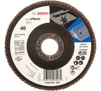 Круг лепестковый Best for Metal для УШМ (125 мм; К40) Bosch 2608607326