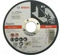 Круг отрезной Rapido Long Life для ручных УШМ (115х22 мм) Bosch 2608602220