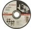 Круг отрезной Rapido Long Life для ручных УШМ (125х22 мм) Bosch 2608602221 1