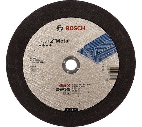 Круг отрезной по металлу для УШМ (300х2,8х25,4 мм) Bosch 2608600542 1