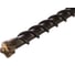 Сверло Speed X для перфораторов (24х400/450 мм; SDS-plus) Bosch 2608586725 2