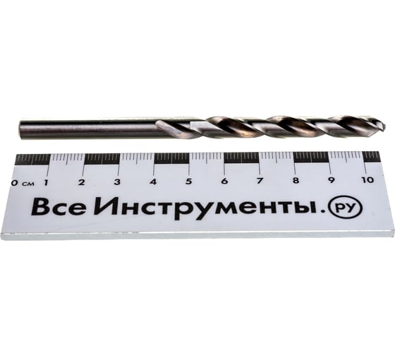 Сверло «ЭКСПЕРТ» (6.9х109 мм; HSS; А1) по металлу Зубр 4-29625-109-6.9