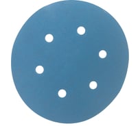 Шлифлист для эксцентриковых шлифмашин по камню 5 шт. (150 мм; К1200) Bosch 2608605132