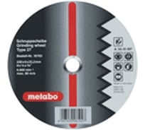 Круг обдирочный Flexiamant S по алюминию для УШМ (230х6 мм; А36М) Metabo 616763000