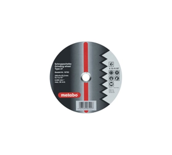 Круг обдирочный Flexiamant S по алюминию для УШМ (230х6 мм; А36М) Metabo 616763000 1