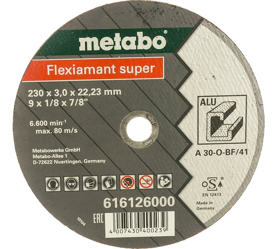Круг обдирочный Flexiamant S по алюминию для УШМ (230х3 мм; А30О) Metabo 616126000
