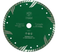 Диск алмазный Торнадо Alligator по граниту (230 мм; М14) DIAM 000157