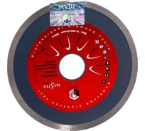 Диск алмазный Ceramics по керамике (115х22.2 мм) DIAM 000213