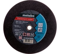 Круг отрезной Flexiamant S по нержавеющей стали для УШМ (350х25,4 мм; А36R) Metabo 616343000