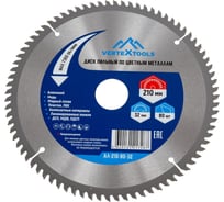 Диск пильный по цветным металлам и пластику (210x32 мм; Z=80) vertextools АЛ-210-80-32