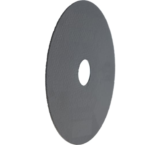 Круг отрезной Flexiamant S по стали для УШМ (125х22,2 мм; А60Т) Metabo 616189000