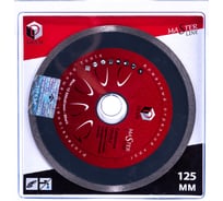 Диск алмазный Ceramics по керамике (125х22.2 мм) DIAM 000197
