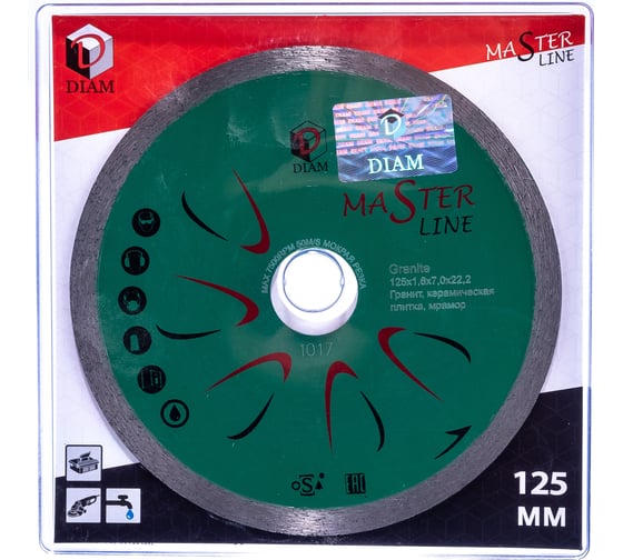 Диск алмазный Granite по граниту (125х22.2 мм) DIAM 000240