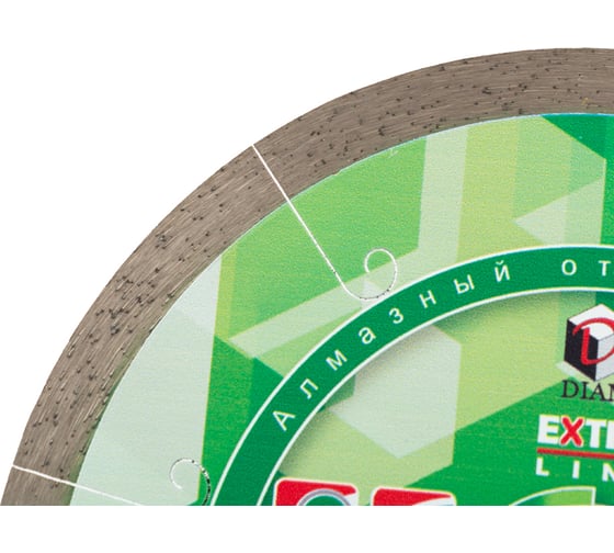 Диск алмазный Granite-Elite по граниту (125х22.2 мм) DIAM 000154