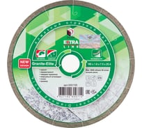 Диск алмазный Granite-Elite по граниту (180х25.4 мм) DIAM 000155