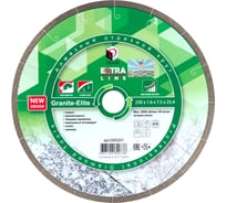 Алмазный отрезной круг для мокрой резки Granite-Elite 230x1,6x7,5x25,4 Diam 000201