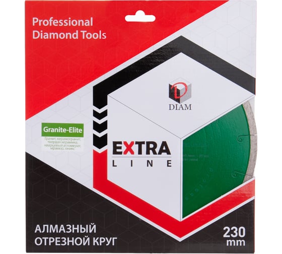 Диск алмазный Granite-Elite по граниту (230х25.4 мм) DIAM 000201
