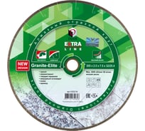 Диск алмазный Granite-Elite по граниту (300х32/25.4 мм) DIAM 000218