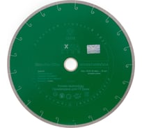 Диск алмазный Granite-Elite по граниту (300х32/25.4 мм) DIAM 000218