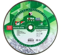 Диск алмазный Granite-Elite по граниту (350х32/25.4 мм) DIAM 000219