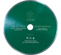 Диск алмазный отрезной сплошной Diam 500x2,4x7.5x60 Гранит-Элит, серия Экстра (Гранит, Керамогранит) 000195