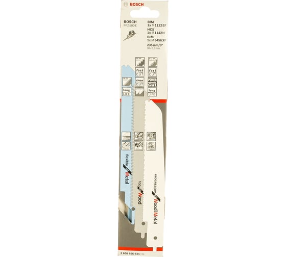 Набор пильных полотен 3 шт. для универсальной пилы Bosch PFZ 500 E Bosch 2608656934