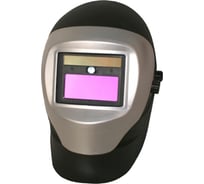 Сварочная маска BRIMA, 110x90 мм, HA-1493