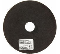 Круг отрезной по металлу для стационарных машин (355х3х25.4 мм; А24) Луга 4603347397695