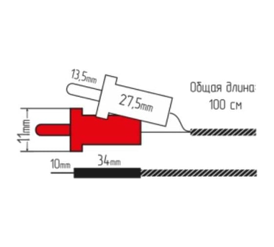 Щупы для мультиметров MASTER TL-03 Robiton 18132