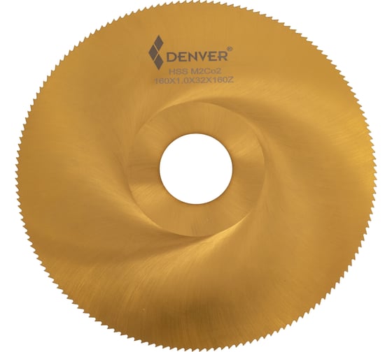 Диск HSS 160x1x32 мм, Z160 ООО Галифакс 2160001 1