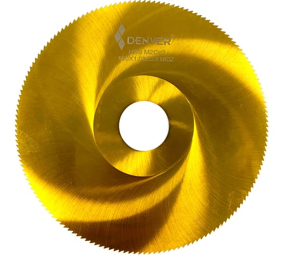 Диск HSS 160x1x32 мм, Z160 ООО Галифакс 2160001