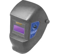 Сварочная маска Хамелеон HA-1113о BRIMA 1236