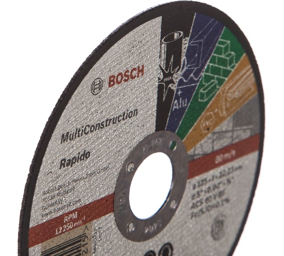 Круг отрезной Rapido MultiConstruction для УШМ (125х1х22,23 мм) Bosch 2608602385