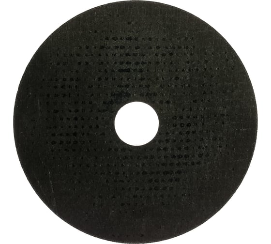 Круг отрезной Rapido MultiConstruction для УШМ (125х1,6х22,2 мм) Bosch 2608602383