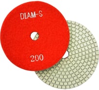 Диск шлифовальный по камню (100х15 мм; зерно 200) DIAM 180403