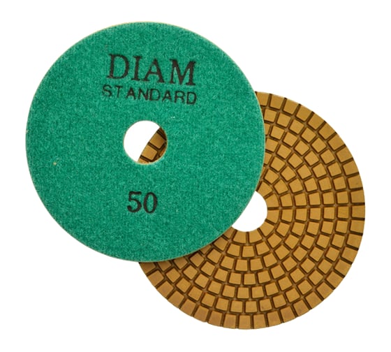 Диск шлифовальный по камню (100х15 мм; зерно 50) DIAM 000140 1