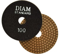 Диск шлифовальный по камню (100х15 мм; зерно 100) DIAM 000141