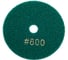 Алмазный гибкий шлифовальный круг 100мм №800 СТД (Сухая) Diam 000144 4