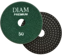 Диск шлифовальный по камню (100х15 мм; зерно 50) DIAM 000132