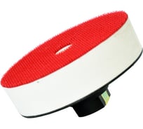 Адаптер Н20 (100 мм; М14) для шлифовальных кругов DIAM 640055
