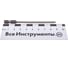 Бита Extra Hart (89 мм; Т10; хвостовик шестигранный 1/4") Bosch 2607001648 6